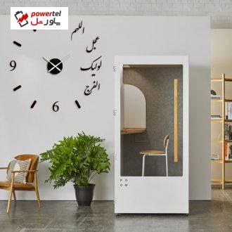 ساعت دیواری بتابی مدل فرج کد 1025 ساعت دیواری بتابی مدل فرج کد 1025