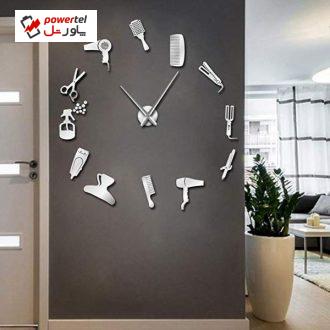 ساعت دیواری دکونوشاپ طرح آرایشگاه ساعت دیواری دکونوشاپ طرح آرایشگاه