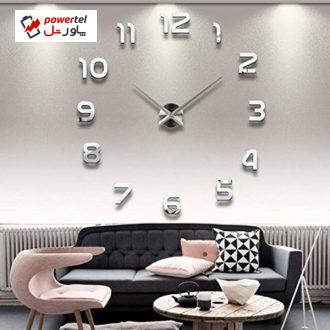 ساعت دیواری رویال ماروتی مدل MAN-6007 سایز بزرگ ساعت دیواری رویال ماروتی مدل MAN-6007 سایز بزرگ