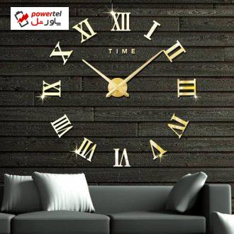 ساعت دیواری رویال ماروتی مدل NET-6007 سایز بزرگ ساعت دیواری رویال ماروتی مدل NET-6007 سایز بزرگ