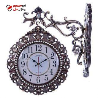 ساعت دیواری لوتوس مدل دو طرفه
