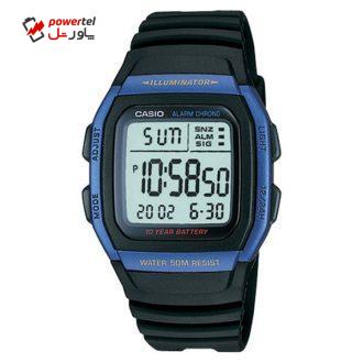 ساعت مچی دیجیتال کاسیو مدل W-96H-2AVDF