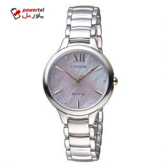 ساعت مچی عقربه ای زنانه سیتی زن مدل EM0558-81Y