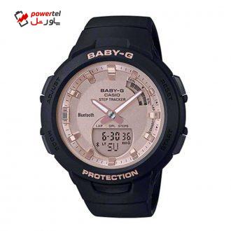 ساعت مچی عقربه ای زنانه کاسیو مدل BSA-B100MF-1ADR