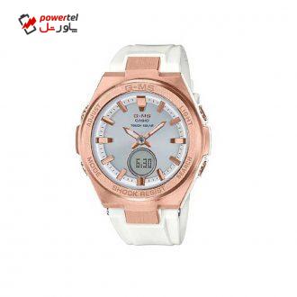 ساعت مچی عقربه ای زنانه کاسیو مدل MSG-S200G-7A