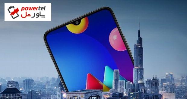 سامسونگ گلکسی M02s با قیمت رقابتی معرفی شد