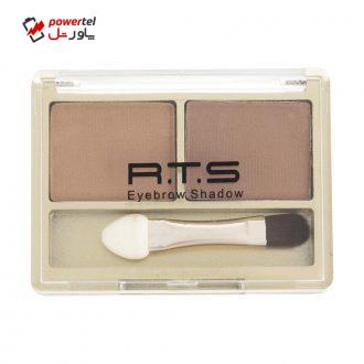 سایه ابرو آر تی اس شماره V02 سایه ابرو آر تی اس شماره V02