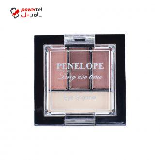 سایه چشم پنه لوپه شماره N804