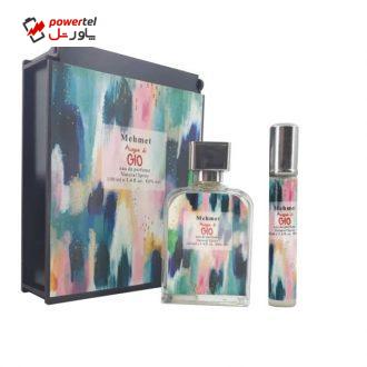 ست ادوپرفیوم مردانه مهمت مدل اکوا دی جیو حجم 100 میلی لیتر ست ادوپرفیوم مردانه مهمت مدل اکوا دی جیو حجم 100 میلی لیتر