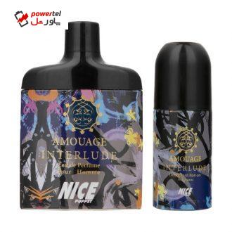 ست ادو پرفیوم مردانه نایس مدل Amouage Interlude حجم 82 میلی لیتر ست ادو پرفیوم مردانه نایس مدل Amouage Interlude حجم 82 میلی لیتر
