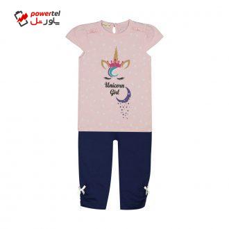ست تی شرت و شلوارک دخترانه نونا مدل 2211211-8099 ست تی شرت و شلوارک دخترانه نونا مدل 2211211-8099