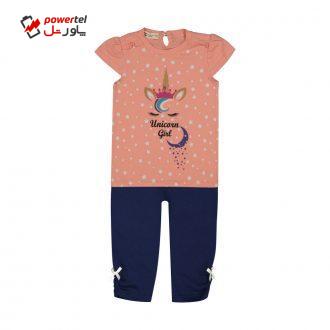 ست تی شرت و شلوارک دخترانه نونا مدل 2211211-8499