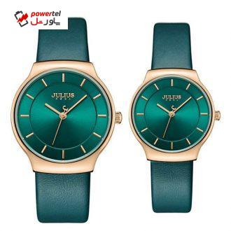 ست ساعت مچی عقربه ای زنانه و مردانه جولیوس مدل JA-1156B ست ساعت مچی عقربه ای زنانه و مردانه جولیوس مدل JA-1156B