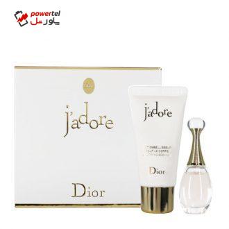 ست عطر جیبی زنانه دیور مدل J`adore حجم 5 میلی لیتر ست عطر جیبی زنانه دیور مدل J`adore حجم 5 میلی لیتر