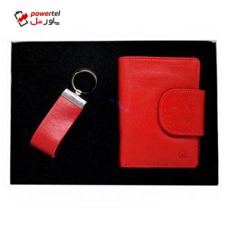 ست هدیه چرم آرا مدل s021 کد r