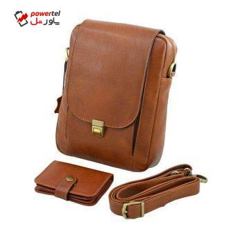 ست هدیه چرم آرتان کد AR07003lb