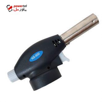 سرپیک شعله افکن  پی آر کد 43