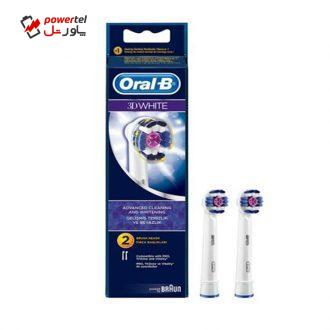 سری یدک مسواک برقی اورال-بی مدل Brush Heads 3D White بسته 2 عددی