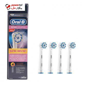 سری یدک مسواک برقی اورال-بی مدل SENSI ULTRATHIN بسته 4 عددی سری یدک مسواک برقی اورال-بی مدل SENSI ULTRATHIN بسته 4 عددی