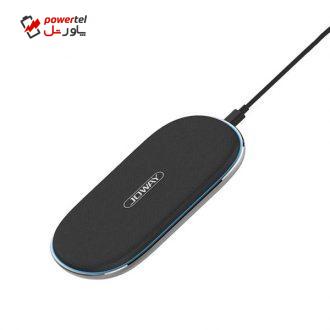 شارژر بی سیم جووی مدل JW01