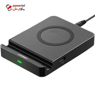 شارژر بی سیم یوگرین مدل 30385 شارژر بی سیم یوگرین مدل 30385