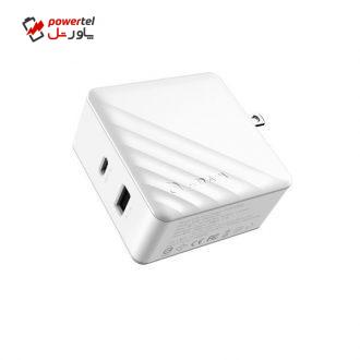 شارژر دیواری آدام المنتس مدل OMNIA P5