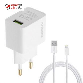 شارژر دیواری آرسون مدل AN-18 به همراه کابل لایتنینگ شارژر دیواری آرسون مدل AN-18 به همراه کابل لایتنینگ