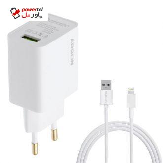 شارژر دیواری آرسون مدل AN-4A به همراه کابل لایتنینگ