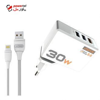شارژر دیواری آسپور مدل A858Q به همراه کابل تبدیل لایتنینگ شارژر دیواری آسپور مدل A858Q به همراه کابل تبدیل لایتنینگ