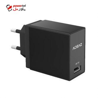 شارژر دیواری آیدیز مدل ID2301