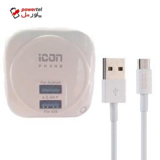 شارژر دیواری آیکون فون مدل IC-M008 به همراه کابل تبدیل MicroUSB