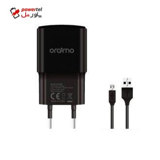 شارژر دیواری ارایمو مدل or-12 به همراه کابل تبدیل microUSB