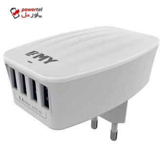 شارژر دیواری امی مدل MY-233