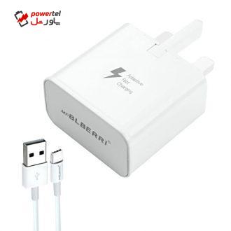 شارژر دیواری ام پی بلبری مدل BLB-039 به همراه کابل تبدیل USB-C