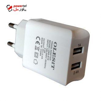 شارژر دیواری اولسیت مدل UNS-618 شارژر دیواری اولسیت مدل UNS-618