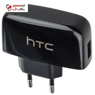 شارژر دیواری اچ تی سی مدل TC E250 به همراه کابل شارژر دیواری اچ تی سی مدل TC E250 به همراه کابل