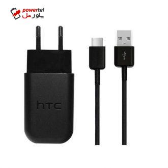 شارژر دیواری اچ تی سی Qualcomm 2.0 مدلTC P3000 همراه با کابل USB C شارژر دیواری اچ تی سی Qualcomm 2.0 مدلTC P3000 همراه با کابل USB C