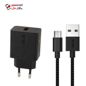 شارژر دیواری ایسوس مدل AD897020 به همراه کابل تبدیل MicroUSB شارژر دیواری ایسوس مدل AD897020 به همراه کابل تبدیل MicroUSB