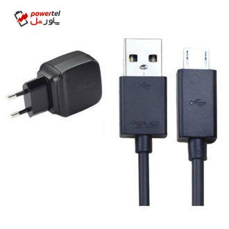 شارژر دیواری ایسوس مدل Nexus7 به همراه کابل تبدیل microUSB شارژر دیواری ایسوس مدل Nexus7 به همراه کابل تبدیل microUSB