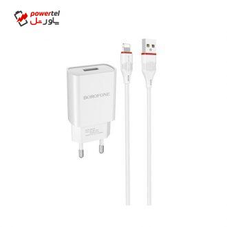 شارژر دیواری بروفون مدل BA20A به همراه کابل تبدیل لایتینگ شارژر دیواری بروفون مدل BA20A به همراه کابل تبدیل لایتینگ
