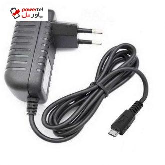 شارژر دیواری بی کیو مدل BQ-0510