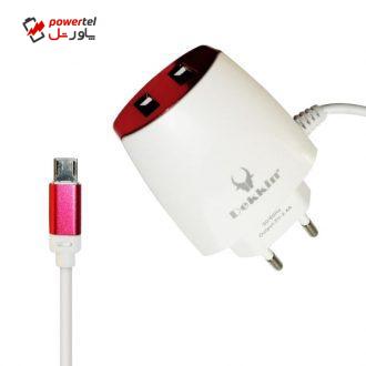 شارژر دیواری دکین مدل DK-A26