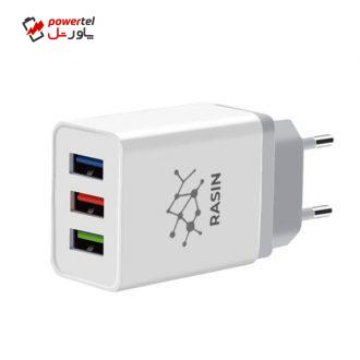شارژر دیواری راسین مدل AR-220 3U