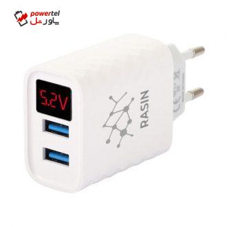 شارژر دیواری راسین مدل AR-220 LCD