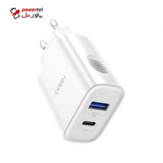 شارژر دیواری رلیکو مدل RCH-021