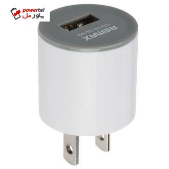 شارژر دیواری ریمکس مدل A1299