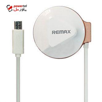 شارژر دیواری ریمکس مدل DMX-538 شارژر دیواری ریمکس مدل DMX-538