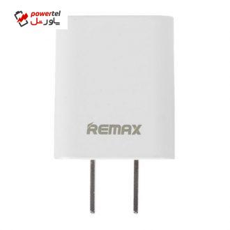 شارژر دیواری ریمکس مدل RP-U12 شارژر دیواری ریمکس مدل RP-U12