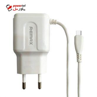 شارژر دیواری ریمکس مدل RP-U22 Pro