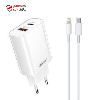 شارژر دیواری ریمکس مدل RP-U37 به همراه کابل تبدیل لایتنینگ